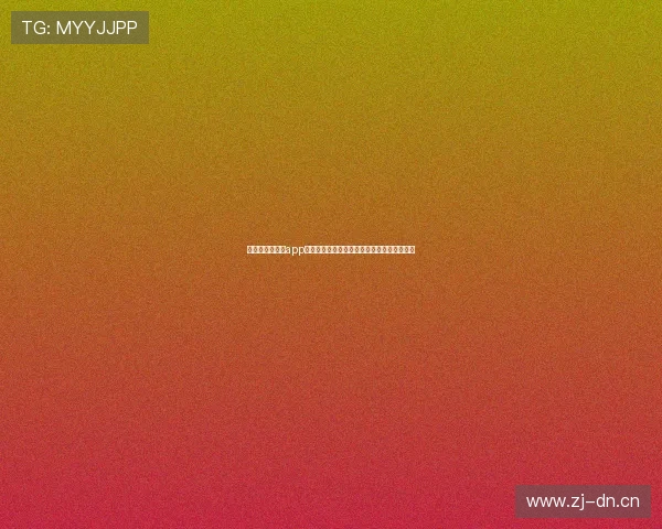 看球直播官网版app下载免费体验畅享全网赛事精彩赛事实时更新