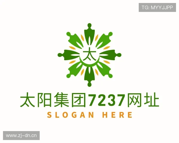 解读太阳集团7237网址
